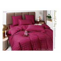 КПБ BORIS- БОНЬ 2053857-14