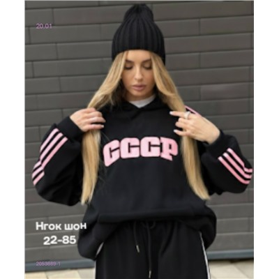 Толстовка бронь 2053689-1