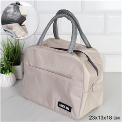 Сумка с эффектом сохранения холода, тепла/термосумка / DFB125 /уп 200/ 23x13x18 см, 5,5 л