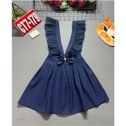 сарафан 1983190-2