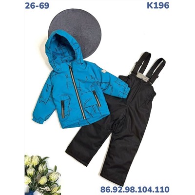 Костюм K196 изумруд