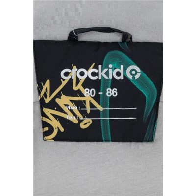 CROCKID Комбинезон ВК 60032/н/48 Ал