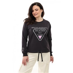 Свитшот 75001 (Фумэ)