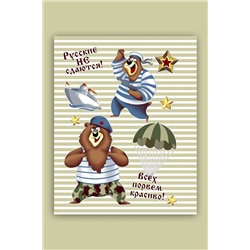 Полотенце вафельное Защитник 45х60 см