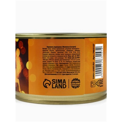 Леденцы монпансье в консервной банке, 140 г