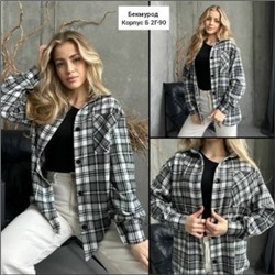 Рубашка #23041727