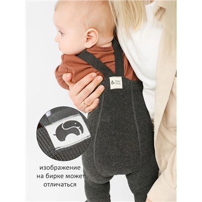 Соль&Перец Колготки SP125-1