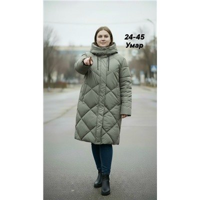 Куртка #23113256