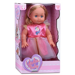 Кукла "Танюша" с аксессуарами, в коробке