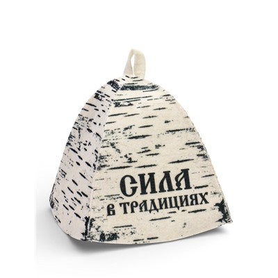 Шапка для бани и сауны «Сила в традициях», полиэфир