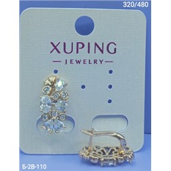 Серьги #22973282