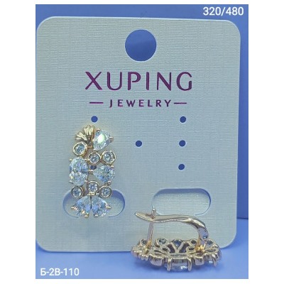 Серьги #22973282