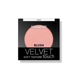 Румяна VELVET TOUCH 101 Нежный персик