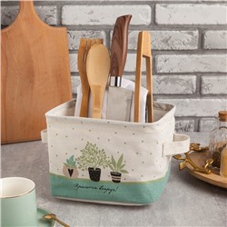 Текстильная корзинка «Цветочный магазин», 20.5×16×14.5 см