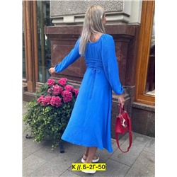 Платье #23005658