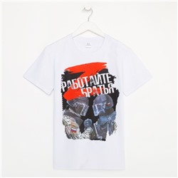 Футболка «Работайте братья», с символикой Z, размер 54, цвет белый