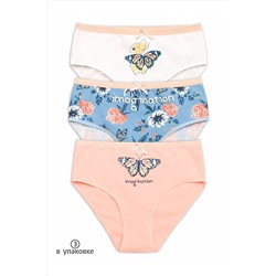 Трусы 3 шт. PELICAN, 748099