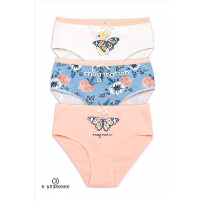 Трусы 3 шт. PELICAN, 748099