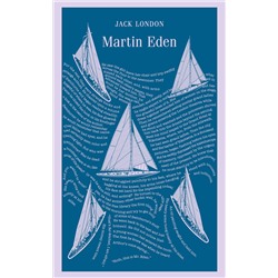 445239 Эксмо Jack London "Martin Eden"