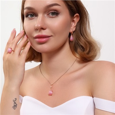 Комплект ювелирной бижутерии коллекция "Дубай" серьги, кулон и кольцо 18 р, покрытие позолота, вставка: искусственный камень розового цвета, Уценка. арт.08.3603-18 (314.801-18)