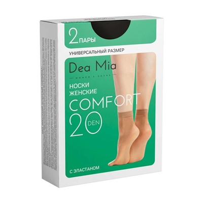Полиамидные Dea Mia Носки женские COMFORT 20
