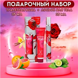 Парфюмерный набор женский Blooming Rose: Туалетная вода, 35мл + Лосьон для тела, 35мл
