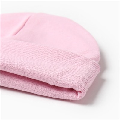 Шапка детская со снудом «Крошка Я», размер 40, розовая