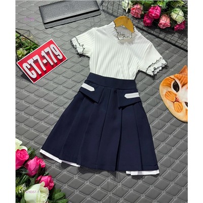 костюм 1976357-1