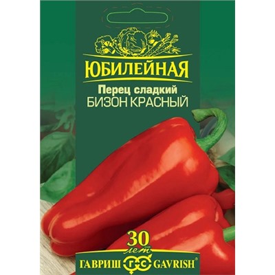 Перец Бизон красный серия Юбилейный (Код: 93492)
