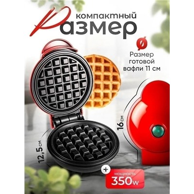 Лампа #23332192