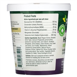 petnc NATURAL CARE, средство для здоровья таза и суставов, только для собак, со вкусом печени, 90 мягких жевательных конфет