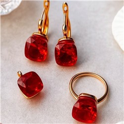 Комплект ювелирной бижутерии Дубайское золото: серьги, кулон и кольцо 20 р, с покрытием позолотой, вставка: фианит, цвет: красный, арт.314.728-20