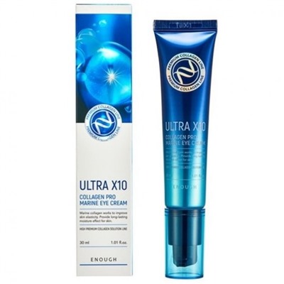 Крем для кожи вокруг глаз Enough Ultra X10 Collagen Pro Marine Eye Cream