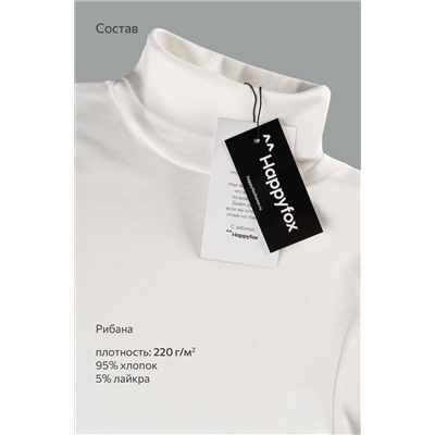 Женская водолазка Happyfox