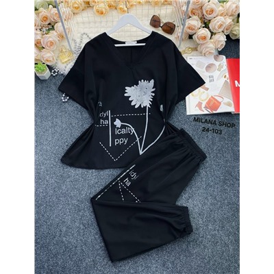 Костюм #23054118