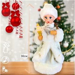 Снегурочка, фигурка танцующая и поющая 30см, в подарочной упаковке