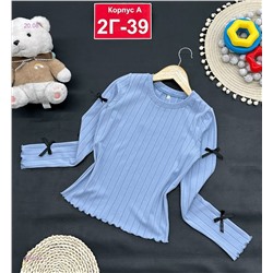 кофта 1980532-1