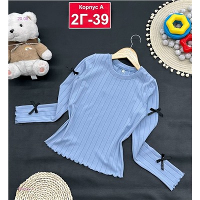 кофта 1980532-1