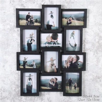 Фоторамка коллаж 58,5х45 черная / 342-6 /уп 12/12 фото
