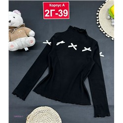 кофта 1980504-1