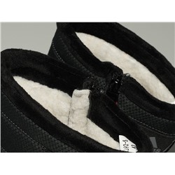 Зимние Сапоги Adidas