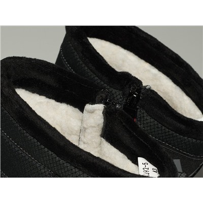 Зимние Сапоги Adidas