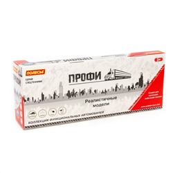 Полесье "Профи", автомобиль-тягач с полуприцепом-автовозом инерционный (со светом и звуком) + автомобиль "Оптима" (4шт) (в коробке)