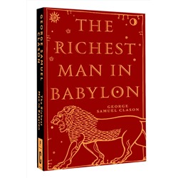 АСТ George Samuel Clason "The Richest Man in Babylon"