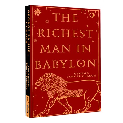 АСТ George Samuel Clason "The Richest Man in Babylon"