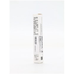 Водостойкий карандаш для бровей оттенок 04, коричневый, 2 г