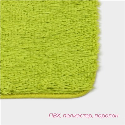Коврик Доляна «Пушистик», 40×60 см, зелёный