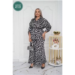 Костюм #22982629