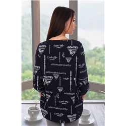 Туника Сара НАТАЛИ, 646244