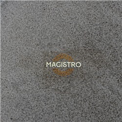 Десертная тарелка Magistro Urban, d=17 см, фарфор, серая